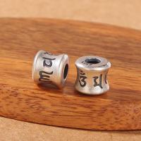Thailand Sterling Silver Spacer Bead Antique finish DIY silver color Approx 4mm Sold By Lot