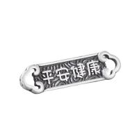 Thailand Sterling Silver Connector Antique finish DIY silver color Sold By Lot