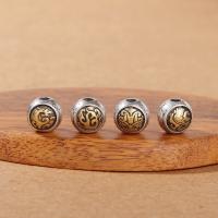 Thailand Sterling Silver Spacer Bead, with Brass, Round, Antique finish, DIY & different designs for choice, silver color, 9mm, Hole:Approx 3mm, 10PCs/Lot, Sold By Lot