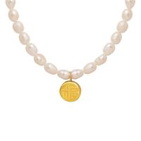 Natural Freshwater Pearl Necklace with Titanium Steel with 1.97inch extender chain gold color plated fashion jewelry & for woman golden 4mm 9mm Length Approx 15.35 Inch Sold By PC