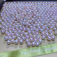 Akoya Odlade Pärlor Bead, DIY & olika storlek för val, vit, Säljs av PC