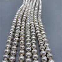 Cultured Round Freshwater Pearl Beads DIY white 9-10mm Sold Per Approx 15 Inch Strand