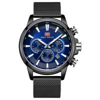Men Wrist Watch Zinc Alloy with Glass & 304 Stainless Steel Chinese watch movement nickel lead & cadmium free Life water resistant & for man Approx 9.72 Inch  Sold By PC