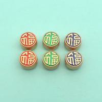 Zinc Alloy Jewelry Beads Flat Round gold color plated DIY & enamel nickel lead & cadmium free 10mm Sold By PC