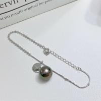 Akoya kultivované perly Náramek, s Mosaz, s 1.57inch extender řetězce, módní šperky & pro ženy, 11-12mm, Délka Cca 6.3 inch, Prodáno By PC