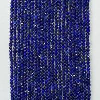 Koraliki Lapis Lazuli, Kwadrat, obyty, różnej wielkości do wyboru & fasetowany, lapis lazuli, sprzedawane na około 14.96 cal Strand