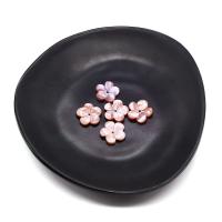 Naturlig Pink Shell Perler, Flower, Carved, du kan DIY, lyserød, 15mm, Solgt af PC