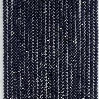 الخرز العقيق الأسود الطبيعي, جولة, حجم مختلفة للاختيار & الأوجه, أسود, تباع لكل تقريبا 14.96 بوصة حبلا