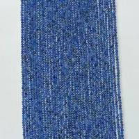 Φυσικό χαλαζία κοσμήματα χάντρες, Kyanite, Γύρος, φυσικός, διαφορετικό μέγεθος για την επιλογή & πολύπλευρη, μπλε, Sold Per Περίπου 14.96 inch Strand