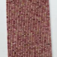 Natural Grain Stone Beads Round & faceted red Sold Per Approx 14.96 Inch Strand