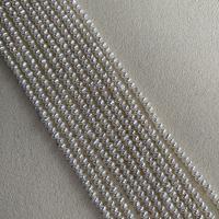 Přírodní sladkovodní perly perlí, Sladkovodní Pearl, DIY, bílý, 2-3mm, Prodáno za Cca 15 inch Strand