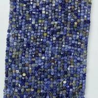 Perline Sodalite, Quadrato, naturale, DIY, blu, 4x4mm, Venduto per Appross. 14.96 pollice filo