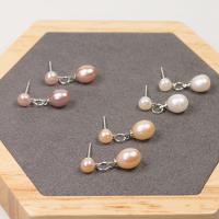 Freshwater Pearl Earrings fashion jewelry & for woman 25mm Sold By Pair