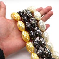 Prirodni Sea Shell perle, Oval, možete DIY & različite veličine za izbor, više boja za izbor, Prodano By Strand