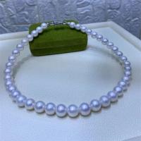 Naszyjnik ze słodkowodnych pereł na mosięznym łańcuchu, Perła naturalna słodkowodna, ze Mosiądz, biżuteria moda & dla kobiety, biały, 9-11mm, długość około 17 cal, sprzedane przez PC