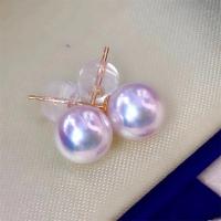 perles Akoya cultivées boucle d oreille dormeuse, bijoux de mode & pour femme, blanc, 7-7.5mm, Vendu par paire