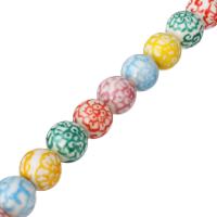 Tisak Porculanske perle, Porculan, Krug, možete DIY, 12x13x12mm, Rupa:Približno 1mm, 30računala/Strand, Prodano Per Približno 14 inčni Strand
