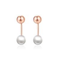 South Sea Shell Earring Brass with Shell Pearl Round plated fashion jewelry & for woman nickel lead & cadmium free Sold By Pair
