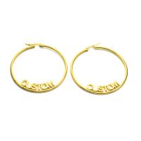 Stainless Steel Hoop Earring 304 Stainless Steel 18K gold plated Each custom text must be less than 10 letters & fashion jewelry & for woman Sold By Pair