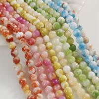 Natural Jade Beads Round DIY 8mm Approx Sold By Strand