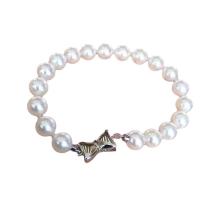 Freshwater Cultured Pearl Bracelet Freshwater Pearl with Brass handmade fashion jewelry & for woman white Length Approx 7.5 Inch Sold By PC