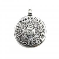 Zinc Alloy Flat Round Pendants antique silver color plated vintage & DIY nickel lead & cadmium free Approx Sold By Bag