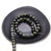 Russische Serpentine Perlen, rund, DIY & verschiedene Größen vorhanden, grün, verkauft per ca. 38 cm Strang