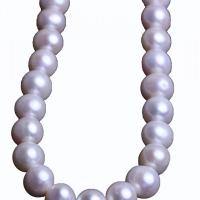 Cultured Round Freshwater Pearl Beads Slightly Round Natural & DIY white 10-11mm Sold Per Approx 37-38 cm Strand