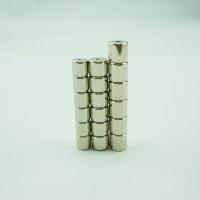 Magnetic Hematite Clasp Magnet nickel plated DIY Sold By Lot