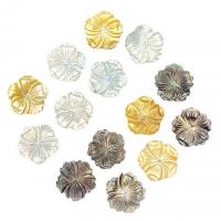Shell Bead Cap Flower DIY 20mm Sold By PC