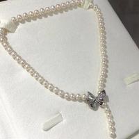 Naszyjnik ze słodkowodnych pereł na mosięznym łańcuchu, Perła naturalna słodkowodna, ze Mosiądz, biżuteria moda & dla kobiety, biały, 7-8mm, długość około 45 cm, sprzedane przez PC
