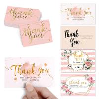 Greeting Card Copper Printing Paper Rectangle printing other effects Sold By Bag