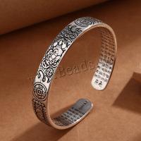 Zinc Alloy Bangle antique silver color plated fashion jewelry & Unisex nickel lead & cadmium free 70mm Sold By PC