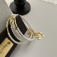 Plastic Pearl Armband, met Messing, met 3cm extender keten, mode sieraden & voor vrouw, Lengte Ca 17 cm, Verkocht door PC