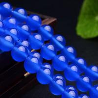 Természetes Kék achát gyöngyök, Kerek, DIY & különböző méretű a választás, kék, Naponta eladott 36.5-40 cm Strand