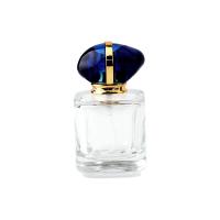 Glas Fles van het Parfum, met Aluminium profiel & plastic dop, Draagbare, blauw, 42x42x77mm, Verkocht door PC