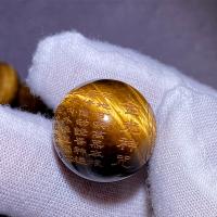Natural Tiger Eye Beads Round DIY & with letter pattern Sold By PC