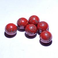 Gemstone smykker perler, Cinnober, Runde, du kan DIY & forskellig størrelse for valg & med bogstavet mønster, Solgt af PC