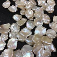 Cultured Baroque Freshwater Pearl Beads Natural & DIY white 12-15mm Sold By PC