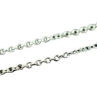 Sterling srebro lanac, 925 Sterling Silver, pozlaćen, možete DIY & različite veličine za izbor, srebro, Prodano By G