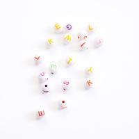 Kemisk vask akryl perler, Runde, du kan DIY & emalje, blandede farver, 8mm, Ca. 1800pc'er/Bag, Solgt af Bag