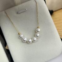 Freshwater Pearl Brass Necklace with Brass fashion jewelry & for woman 6-7mm Length Approx 45 cm Sold By PC