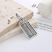 925 Sterling Silver Pendant Abacus Antique finish DIY nickel lead & cadmium free Sold By PC