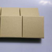 Kartonowe pudełko na pierścienie, Kraft, Odporny, 7x7x3.5cm, około 50komputery/wiele, sprzedane przez wiele