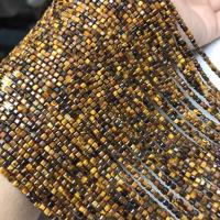 Tiger Eye Beads, poleret, folk stil & du kan DIY, gul, 2-2.5mm, Solgt Per Ca. 38-40 cm Strand