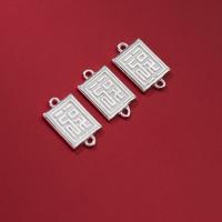 925 Sterling Silver Connectors Rectangle Antique finish DIY silver color Sold By PC