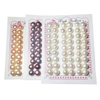 Pola bušenih Kulturan Slatkovodni Pearl perle, Stan Okrugli, različite veličine za izbor, više boja za izbor, Prodano By Lot
