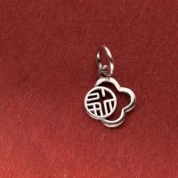 925 Sterling Silver Pendant Component fashion jewelry & DIY nickel lead & cadmium free 12u00d79.5u00d71.4mm Sold By PC