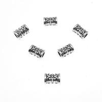 Zinc Alloy Spacer Beads plated DIY Approx 4mm Approx Sold By Bag