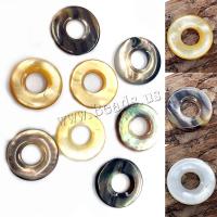 Naturlig Freshwater Shell Perler, Runde, du kan DIY, flere farver til valg, 20mm, Solgt af PC
